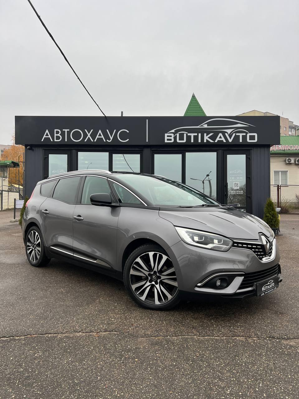 Renault Grand Scenic IV , 2018 г., робот, дизель