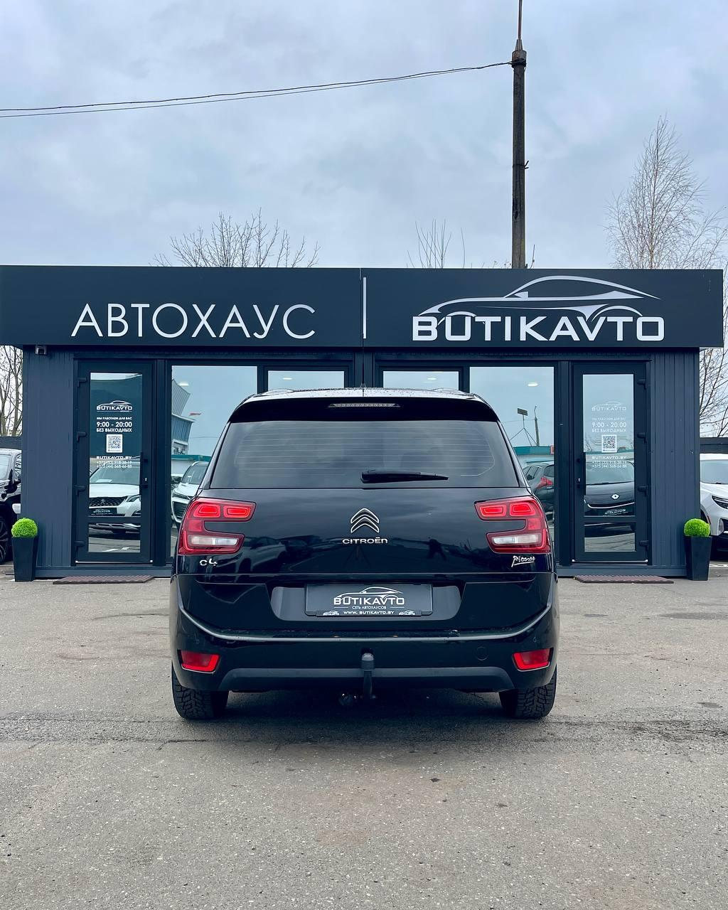 Citroen C4 Grand Picasso II · Рестайлинг , 2018 г., механика, дизель - фото 6