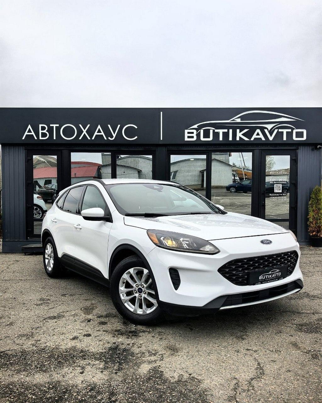 Ford Escape IV , 2022 г., автомат, бензин