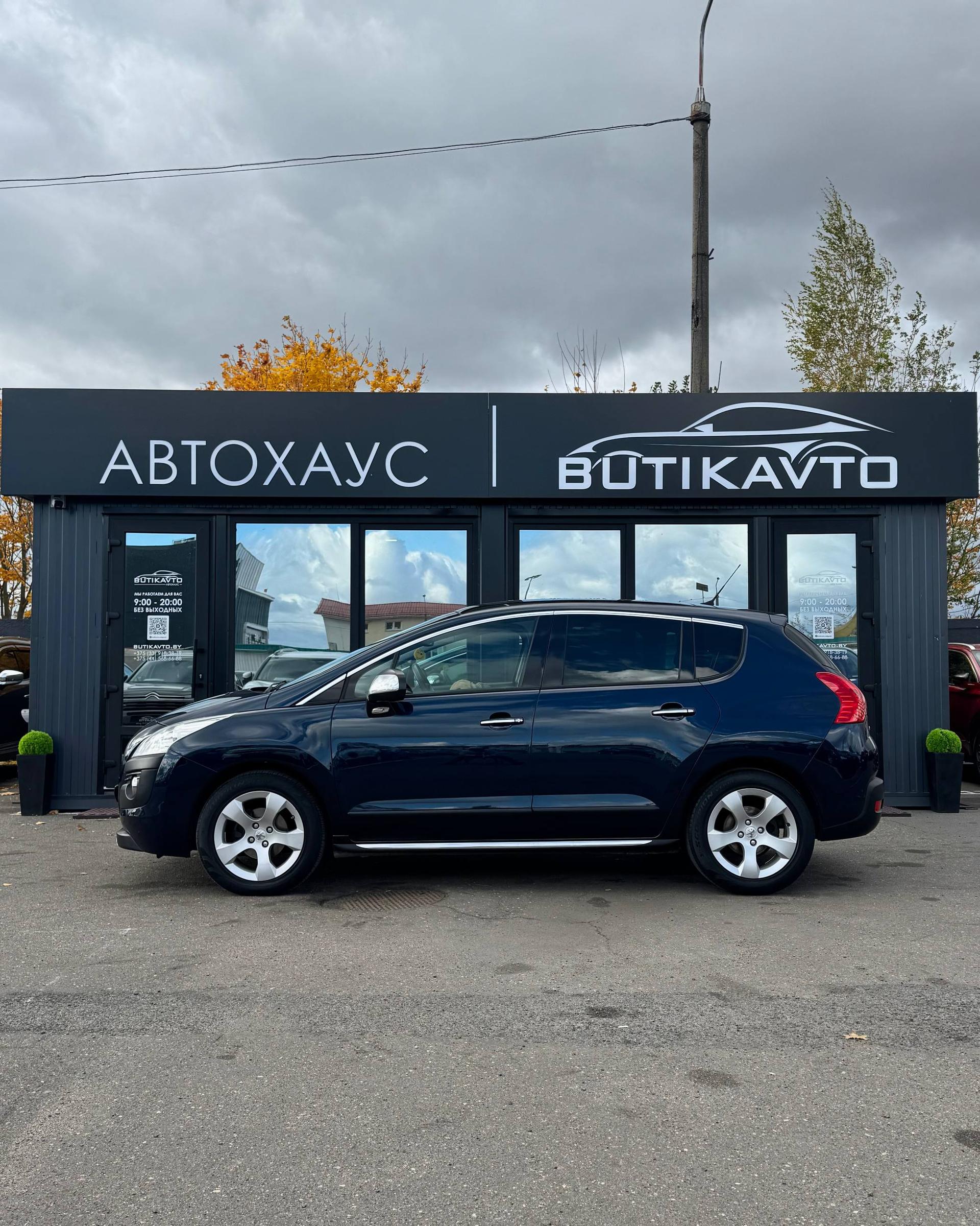 Peugeot 3008 I , 2010 г., механика, дизель - фото 4