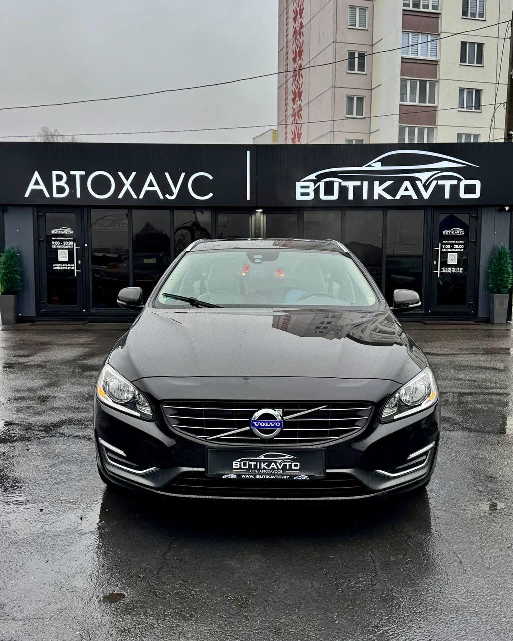 Volvo V60 I · Рестайлинг , 2013 г., робот, дизель - фото 2