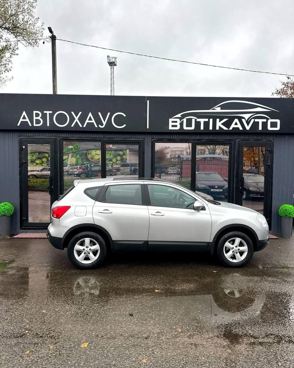 Nissan Qashqai I , 2008 г., механика, дизель - фото 8