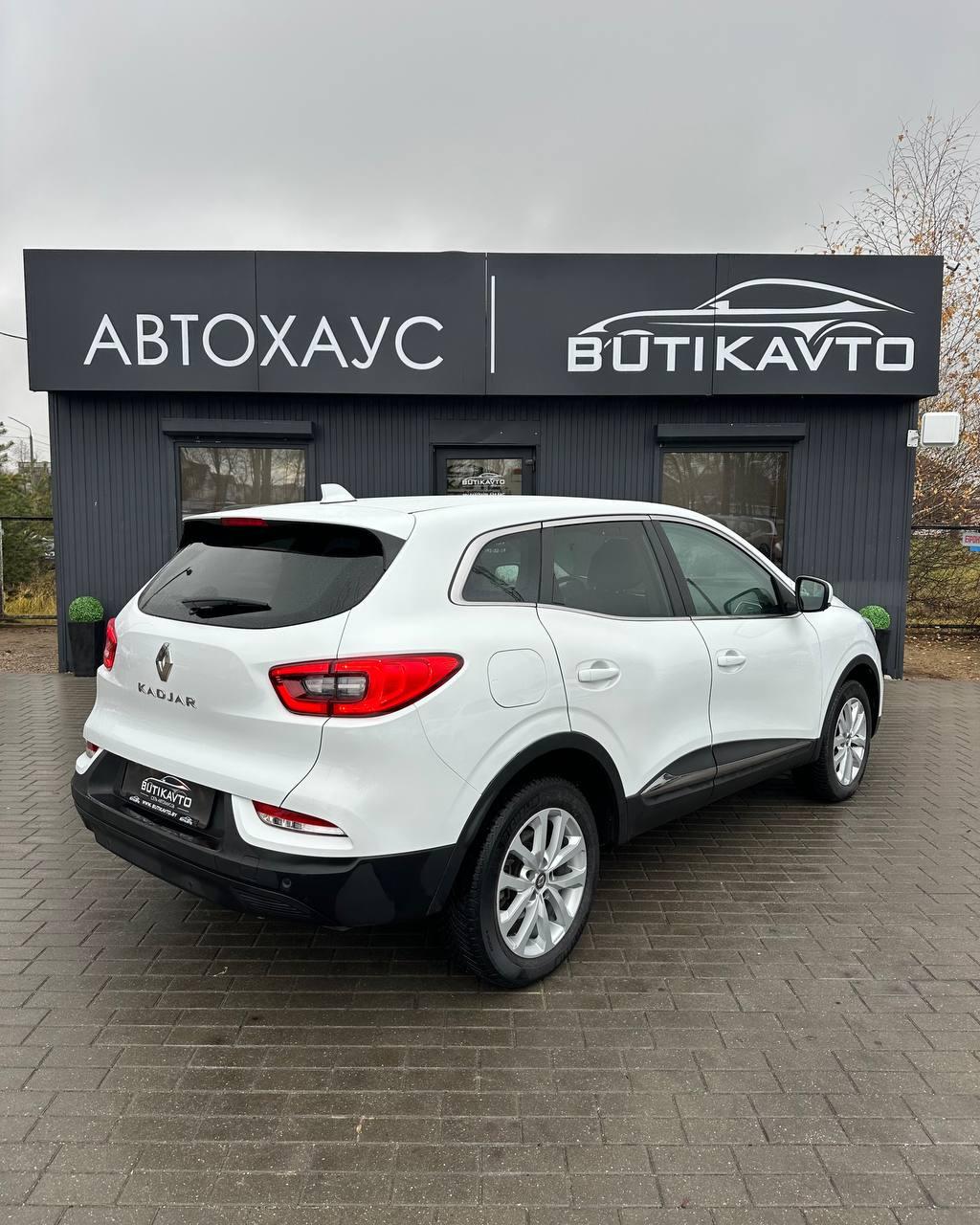 Renault Kadjar I · Рестайлинг , 2020 г., механика, дизель - фото 6