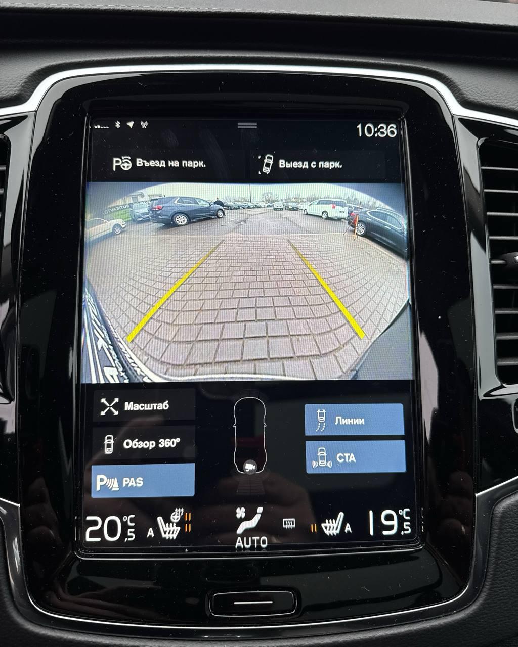 Volvo XC90 II , 2020 г., автомат, бензин - фото 28