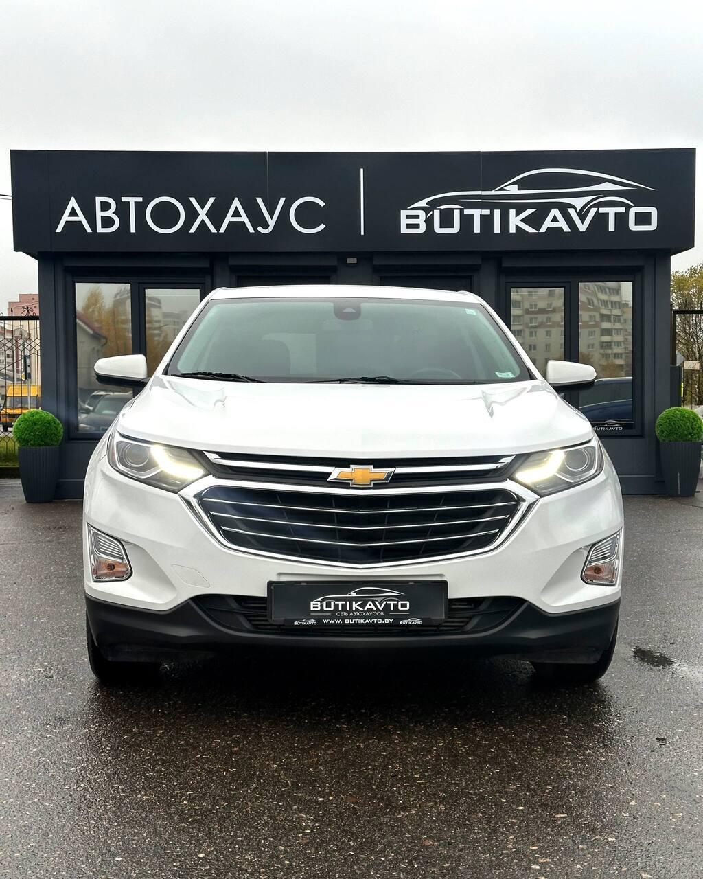 Chevrolet Equinox III , 2021 г., автомат, бензин  - фото 2