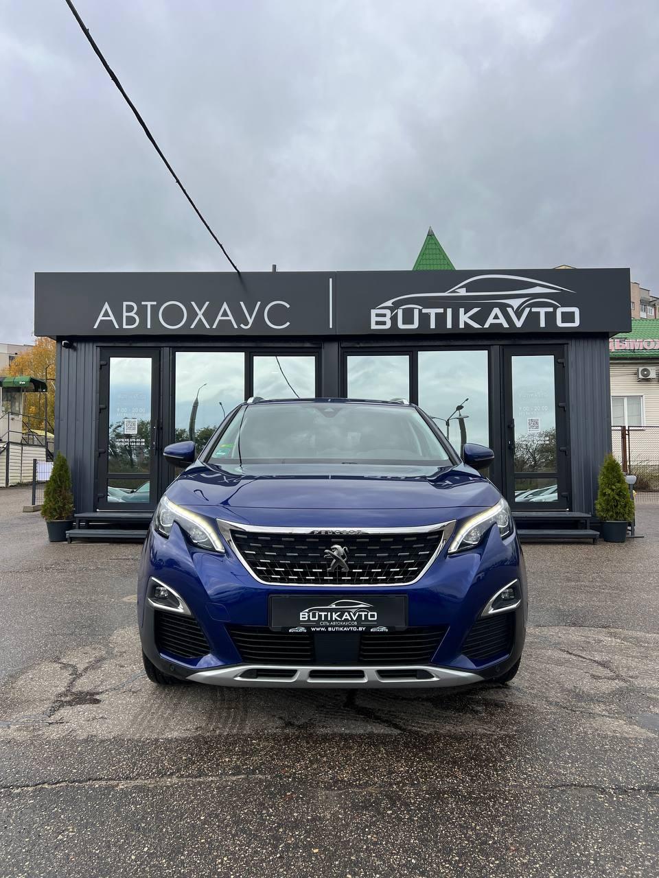 Peugeot 3008 II , 2020 г., механика, дизель - фото 2