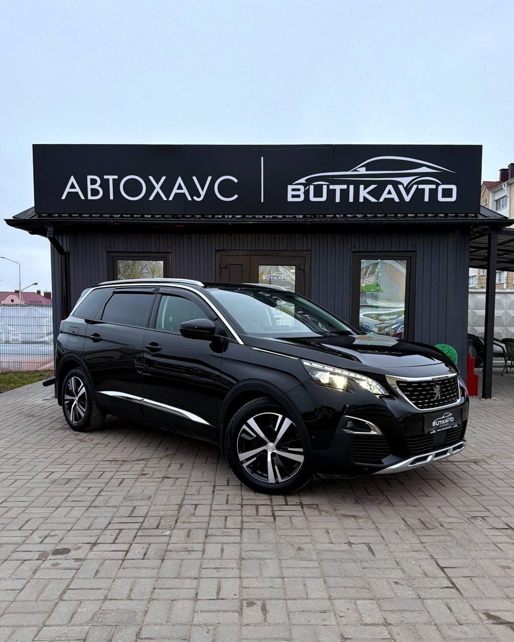 Peugeot 5008 II · Рестайлинг , 2020 г., автомат, бензин