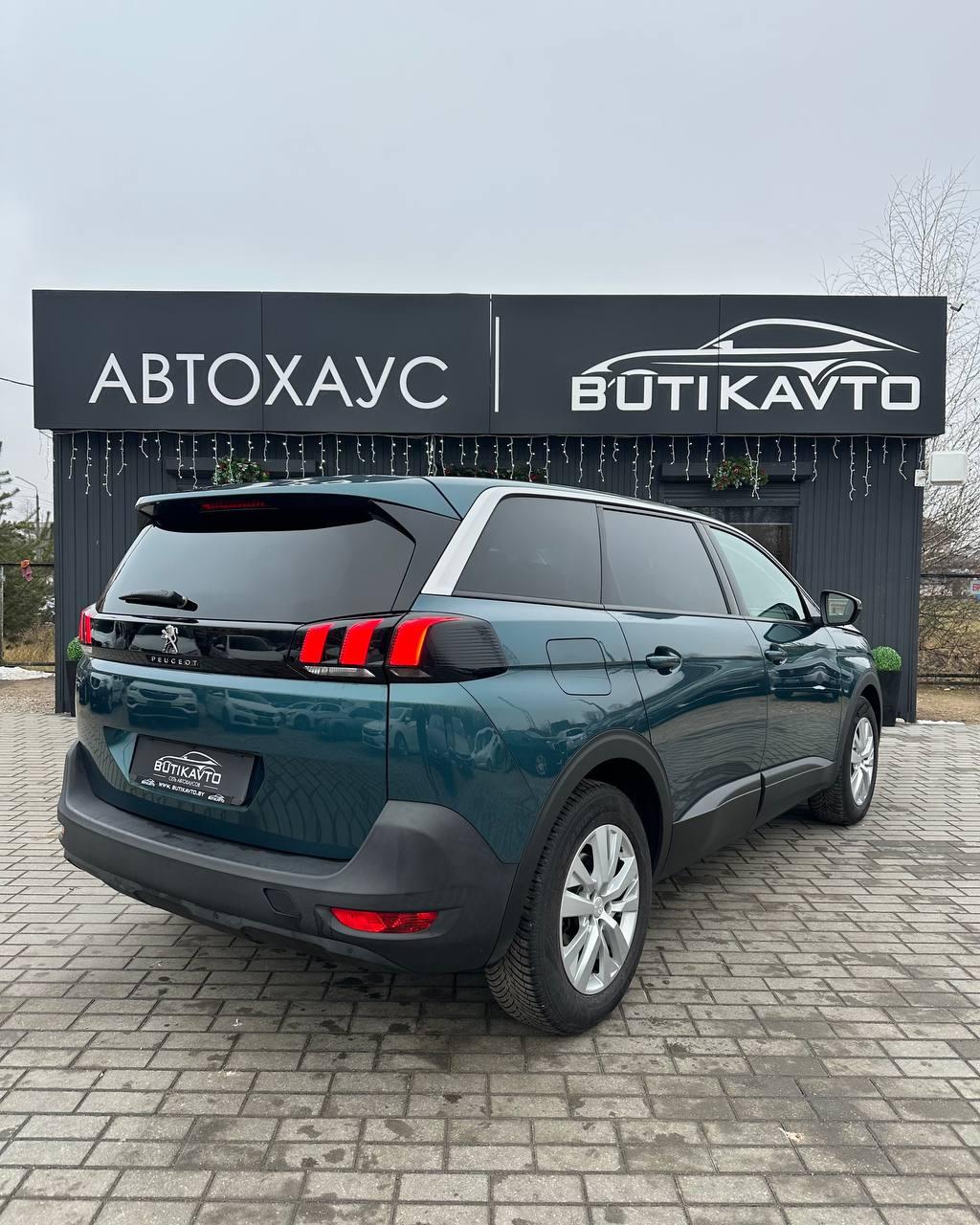 Peugeot 5008 II , 2019 г., автомат, дизель - фото 6