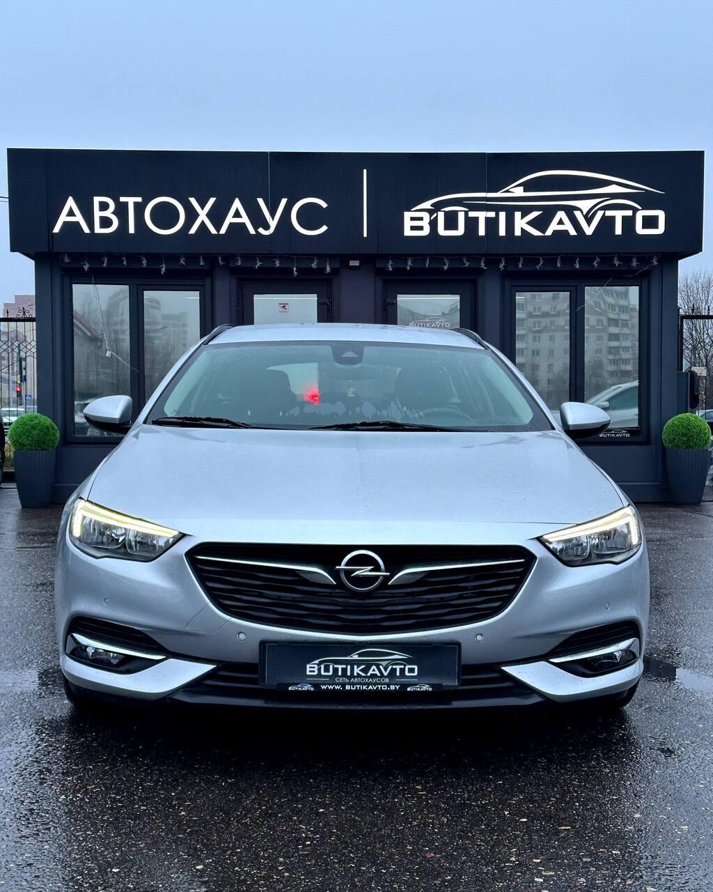 Opel Insignia II , 2018 г., автомат, дизель - фото 2