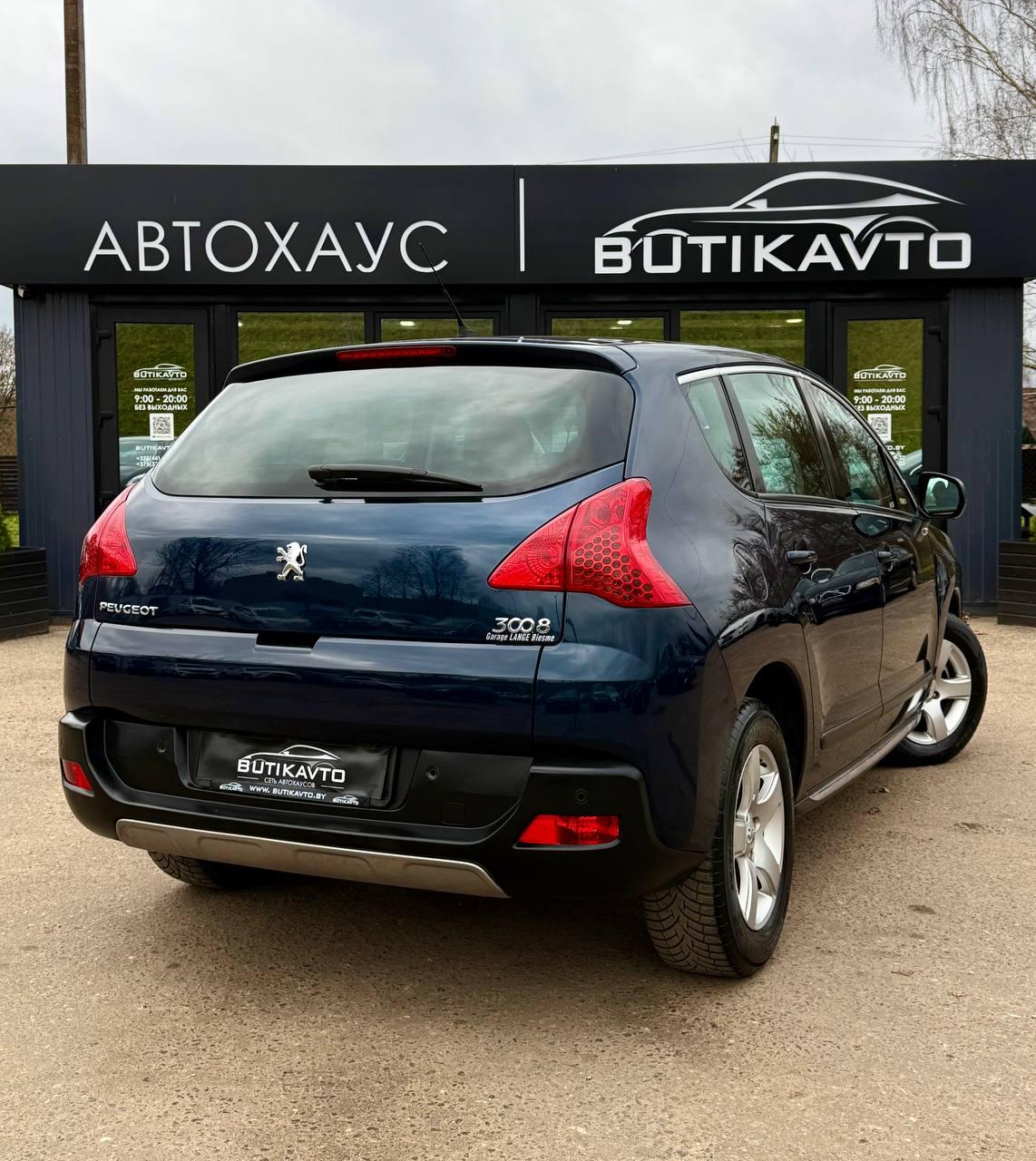 Peugeot 3008 I , 2010 г., механика, дизель - фото 7