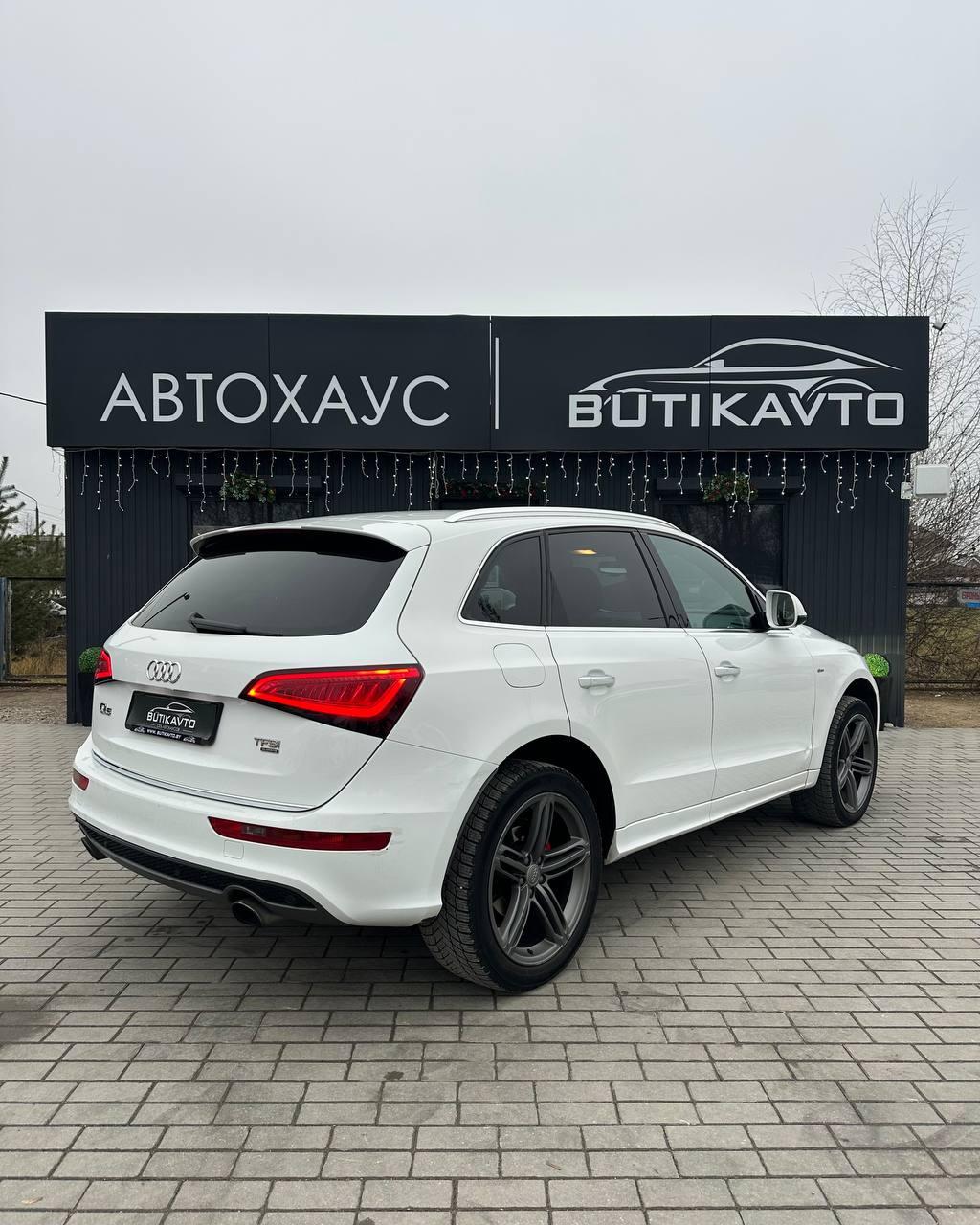 Audi Q5 8R · Рестайлинг , 2014 г., автомат, бензин - фото 6