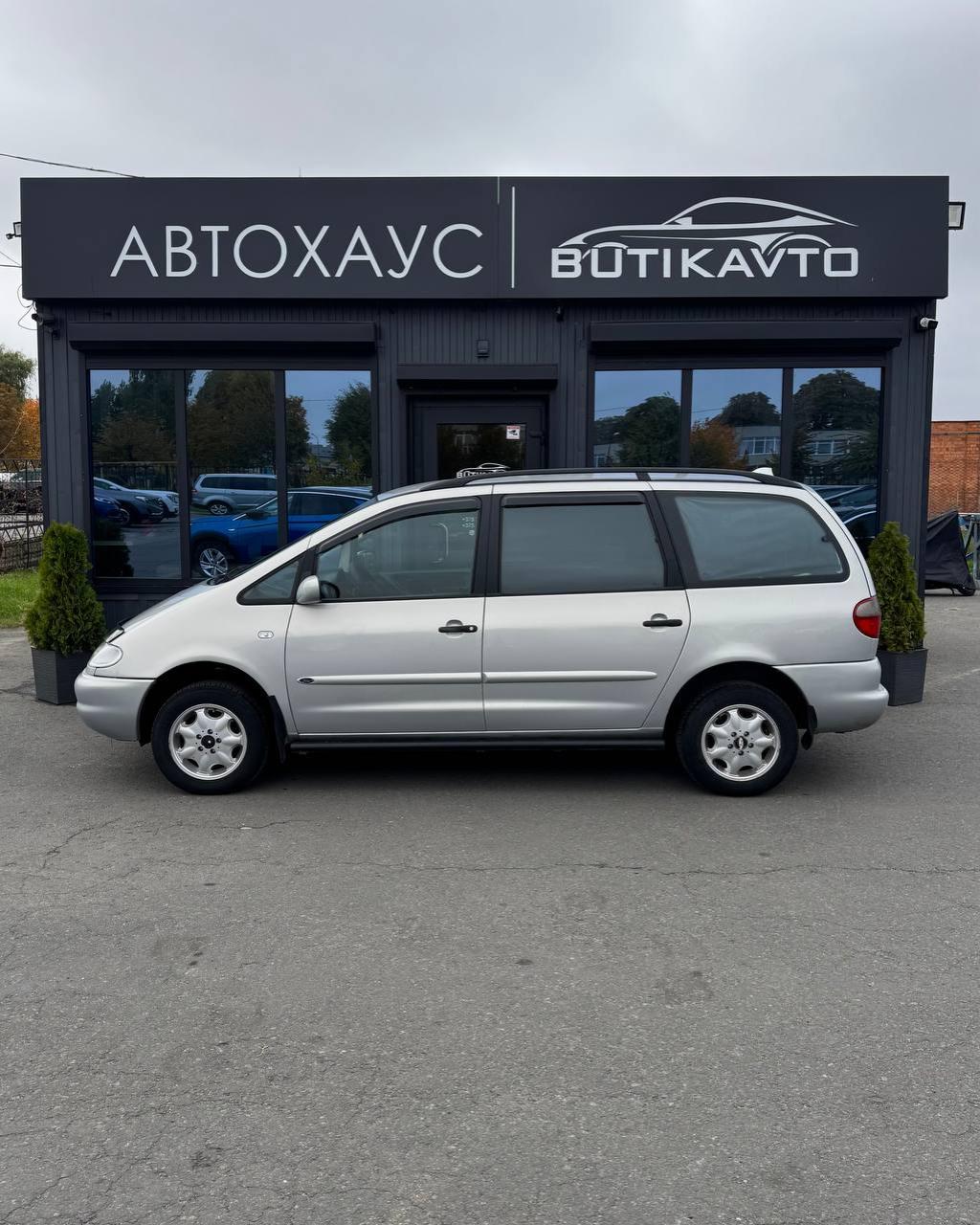 Ford Galaxy I , 1998 г., механика, дизель - фото 4