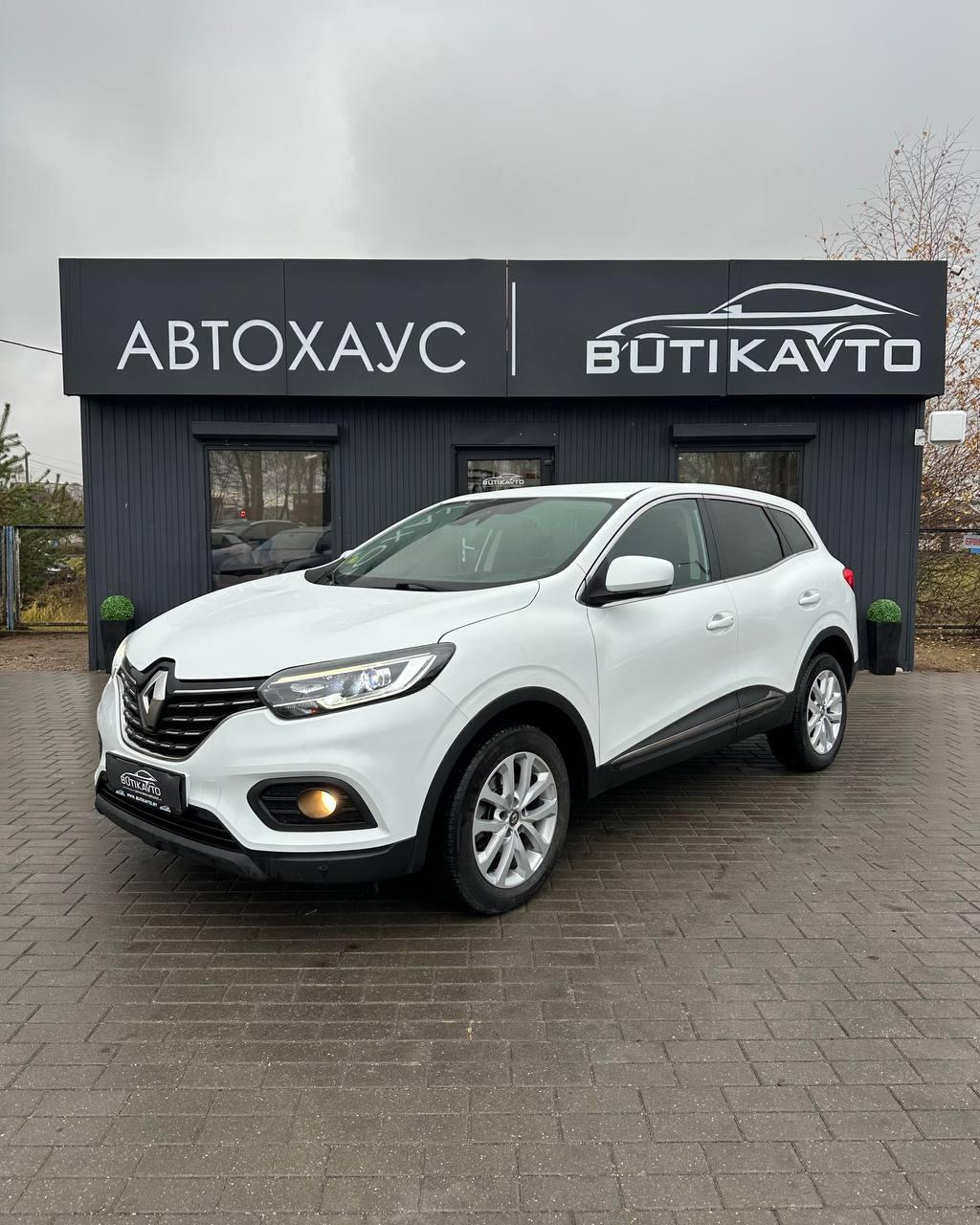 Renault Kadjar I · Рестайлинг , 2020 г., механика, дизель - фото 3