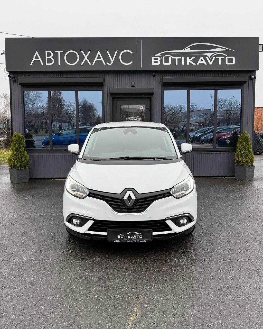 Renault Scenic IV , 2017 г., механика, дизель - фото 2