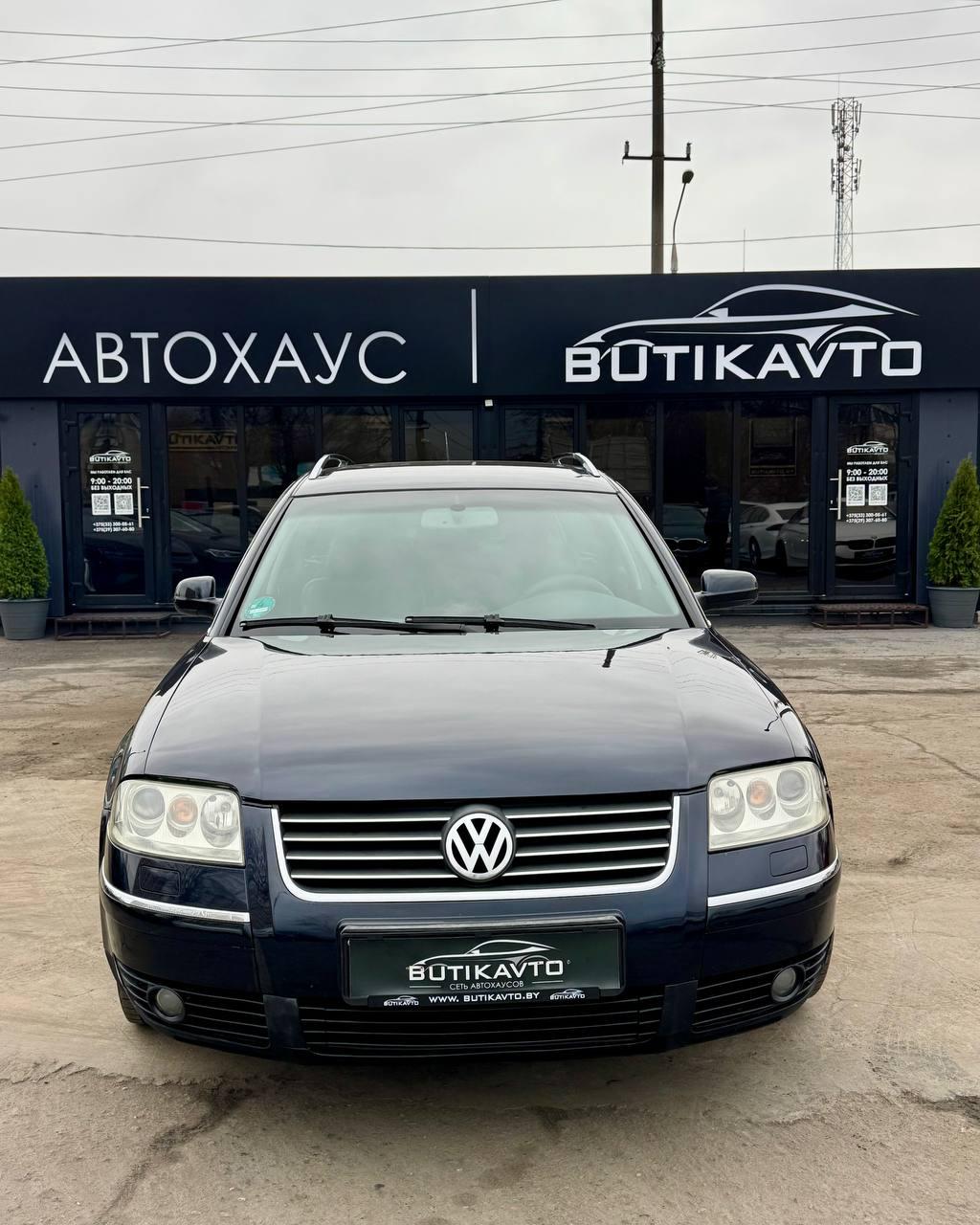Volkswagen Passat B5 · Рестайлинг , 2003 г., механика, дизель - фото 2