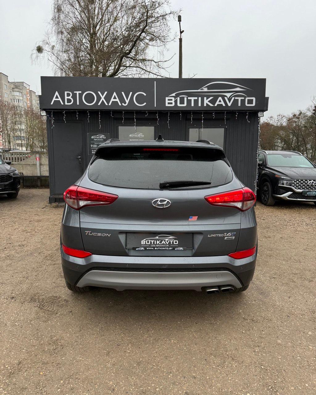 Hyundai Tucson III , 2017 г., робот, бензин - фото 5