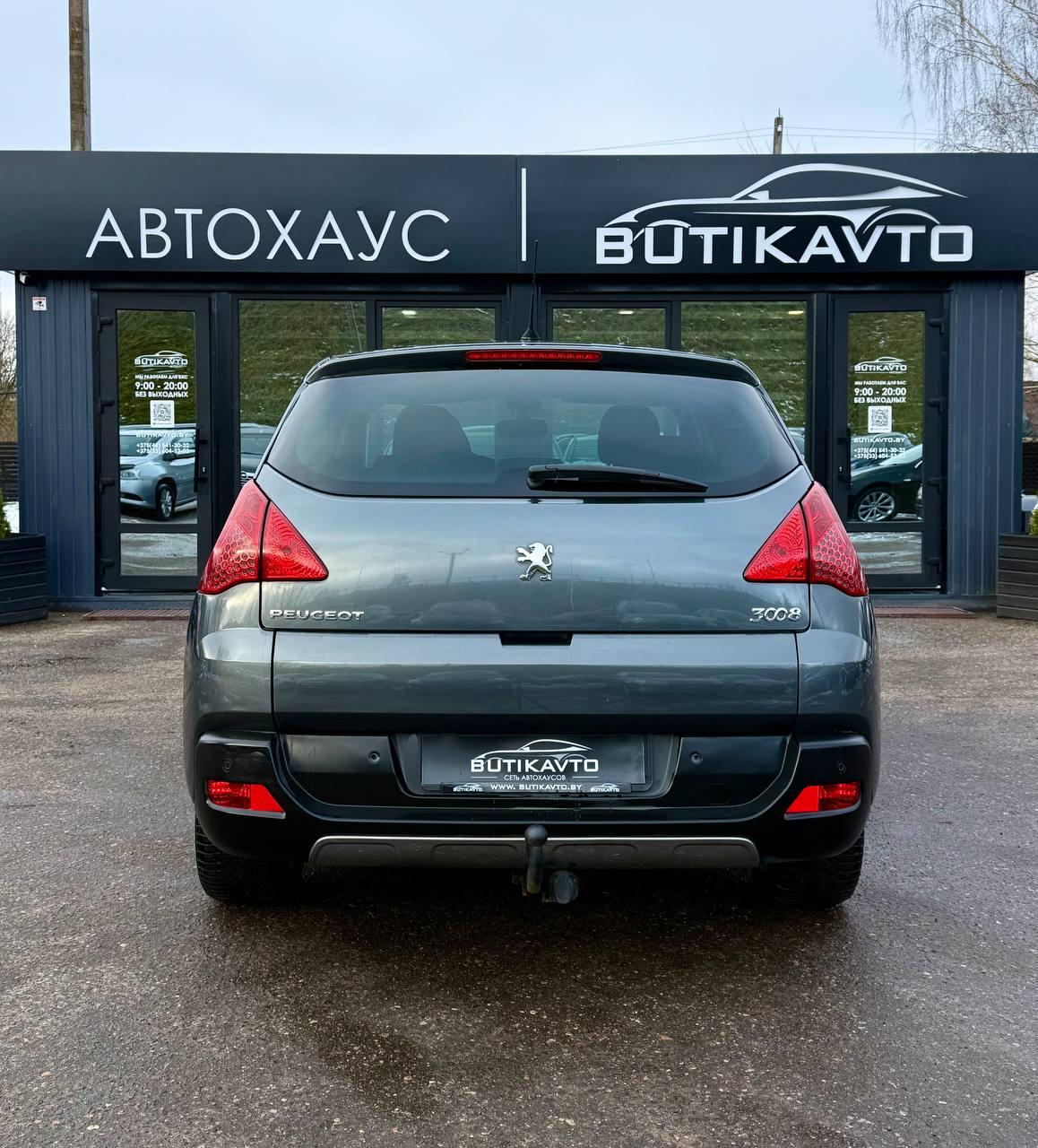 Peugeot 3008 I , 2009 г., механика, дизель - фото 6