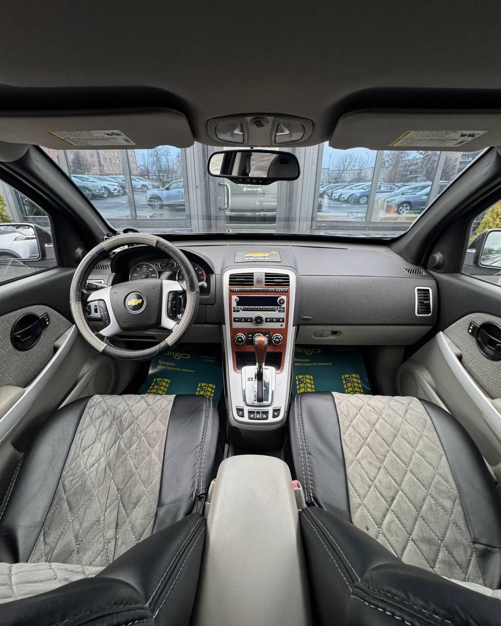 Chevrolet Equinox I , 2006 г., автомат, бензин - фото 9