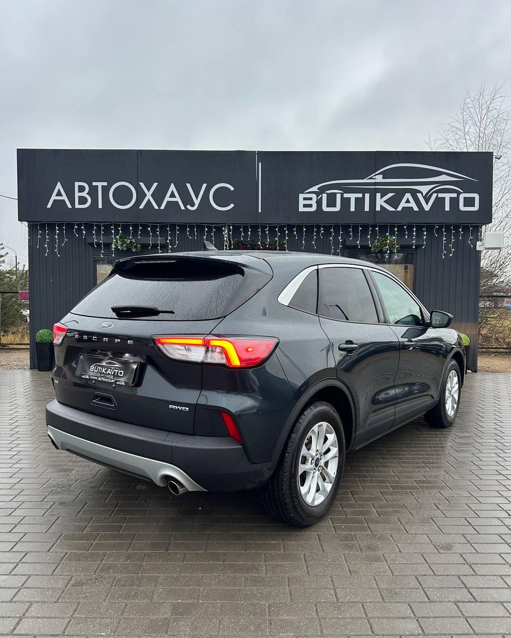 Ford Escape IV , 2022 г., автомат, бензин - фото 6