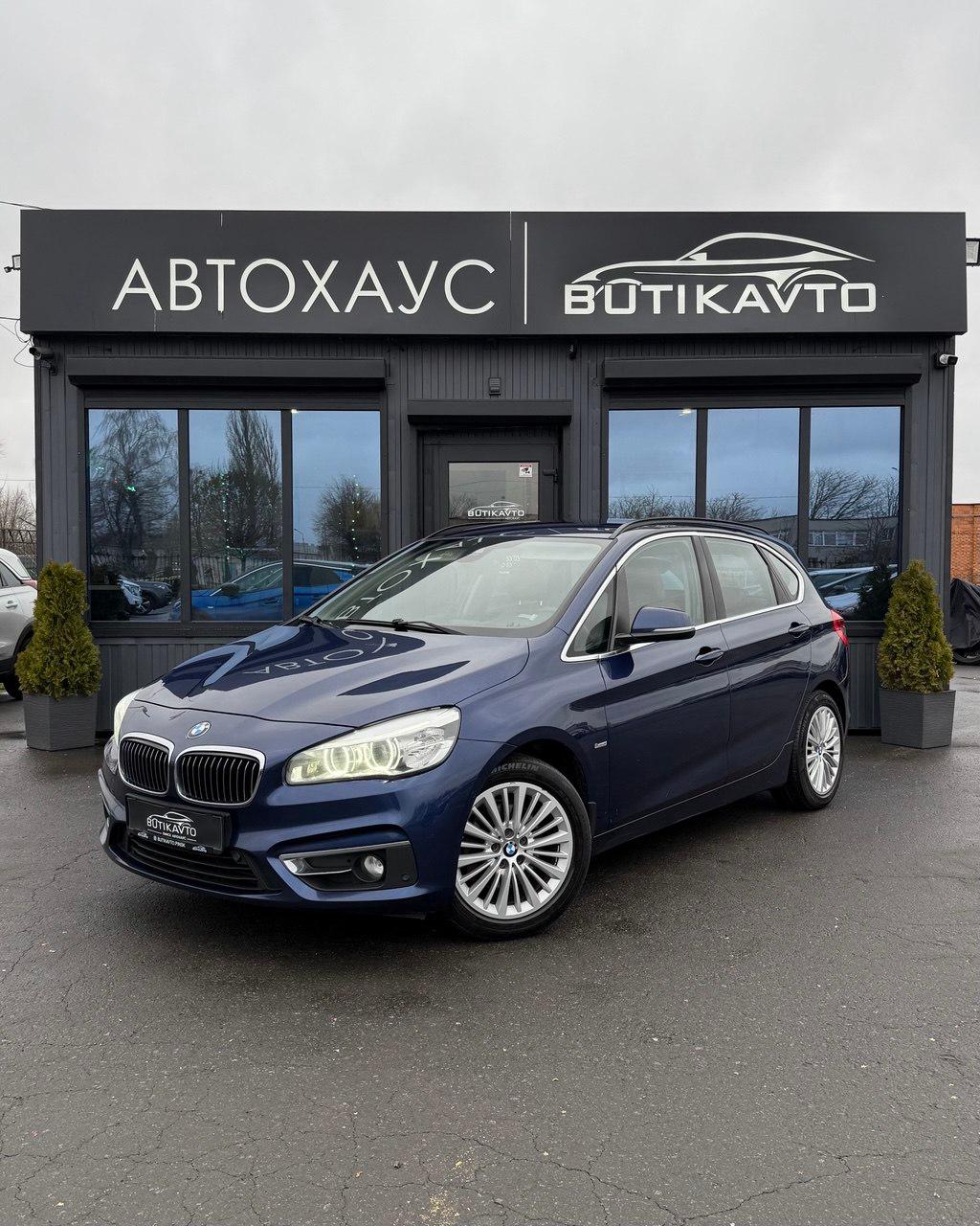 BMW 2 серия Active Tourer F45 , 2016 г., автомат, бензин - фото 3