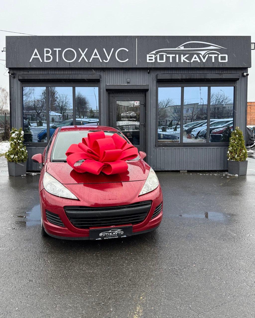 Peugeot 207 I , 2009 г., робот, бензин