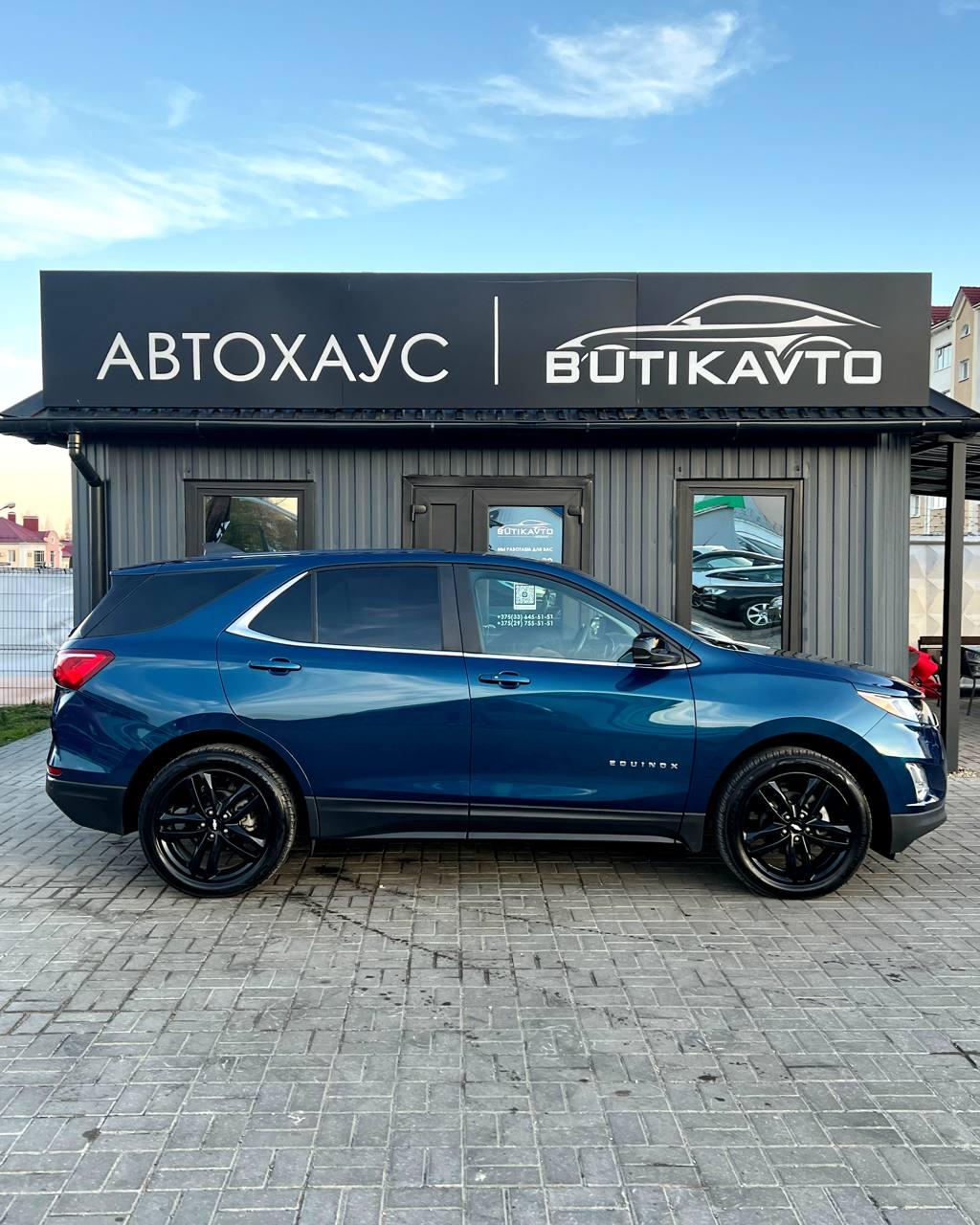 Chevrolet Equinox III , 2021 г., автомат, бензин - фото 8