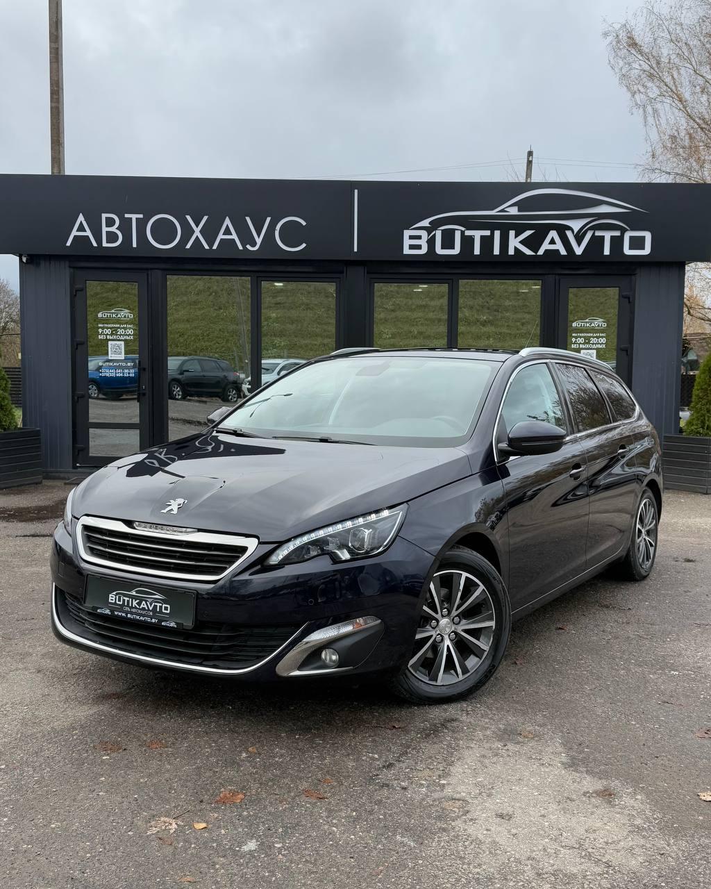 Peugeot 308 T9 , 2016 г., механика, бензин - фото 4