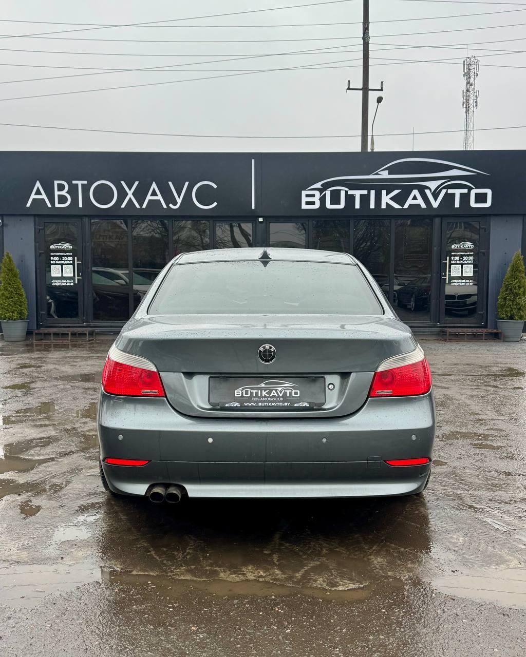BMW 5 серия E60 E61 , 2004 г., механика, бензин - фото 5