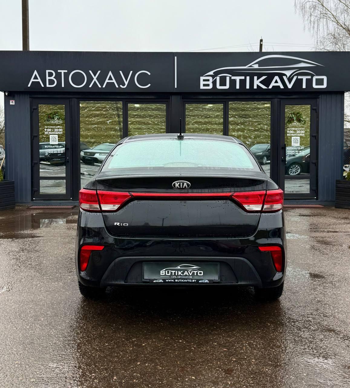 Kia Rio IV , 2018 г., механика, бензин - фото 6
