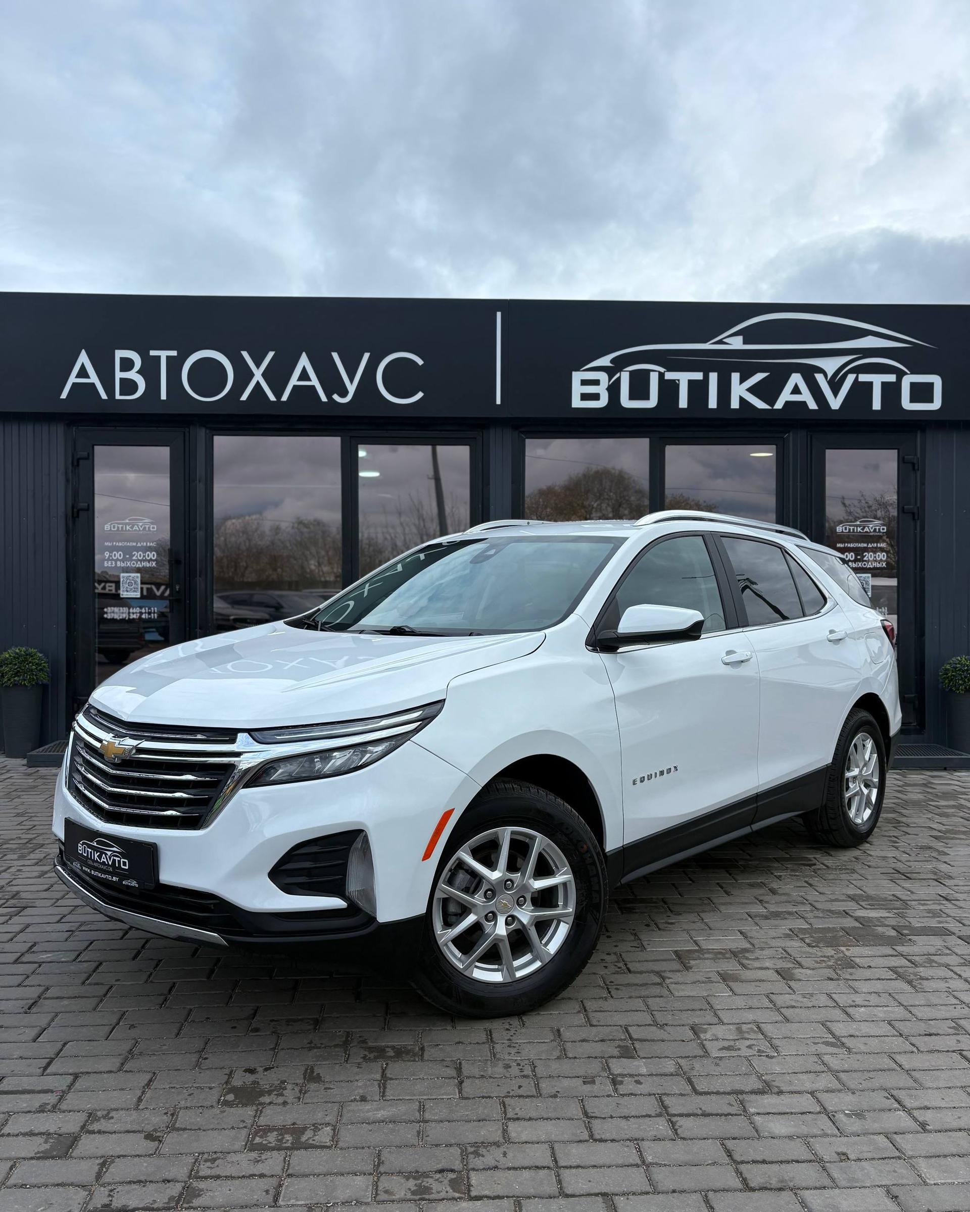 Chevrolet Equinox III · Рестайлинг , 2022 г., автомат, бензин - фото 3