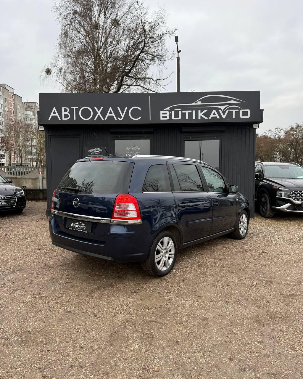 Opel Zafira B · Рестайлинг , 2011 г., механика, дизель - фото 6