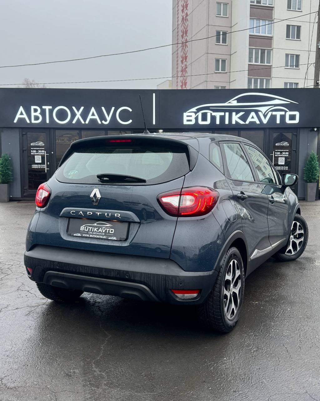 Renault Captur I · Рестайлинг , 2018 г., механика, дизель - фото 7