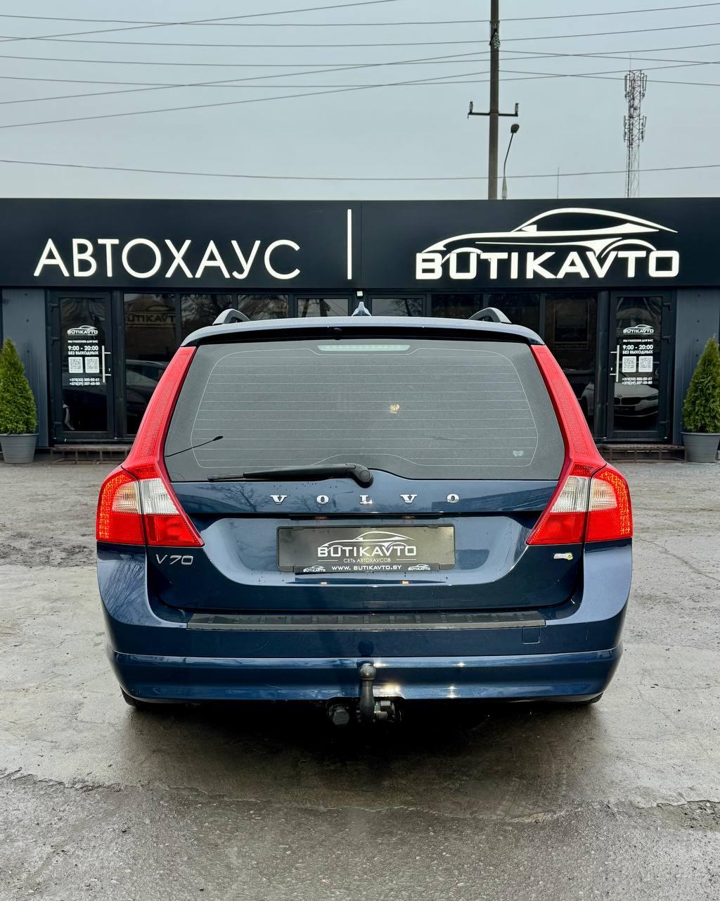 Volvo V70 III , 2010 г., механика, дизель - фото 5