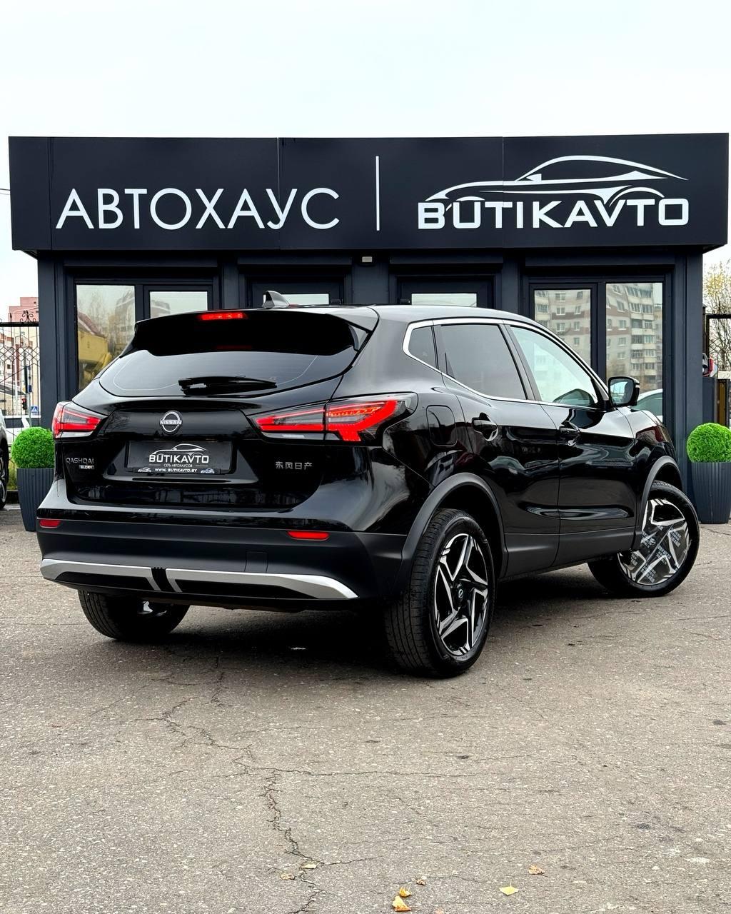 Nissan Qashqai II · 2-й рестайлинг , 2025 г., вариатор, бензин - фото 6