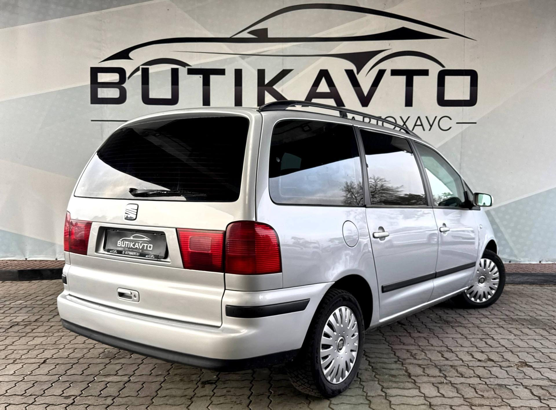 SEAT Alhambra I · Рестайлинг , 2003 г., механика, дизель - фото 7