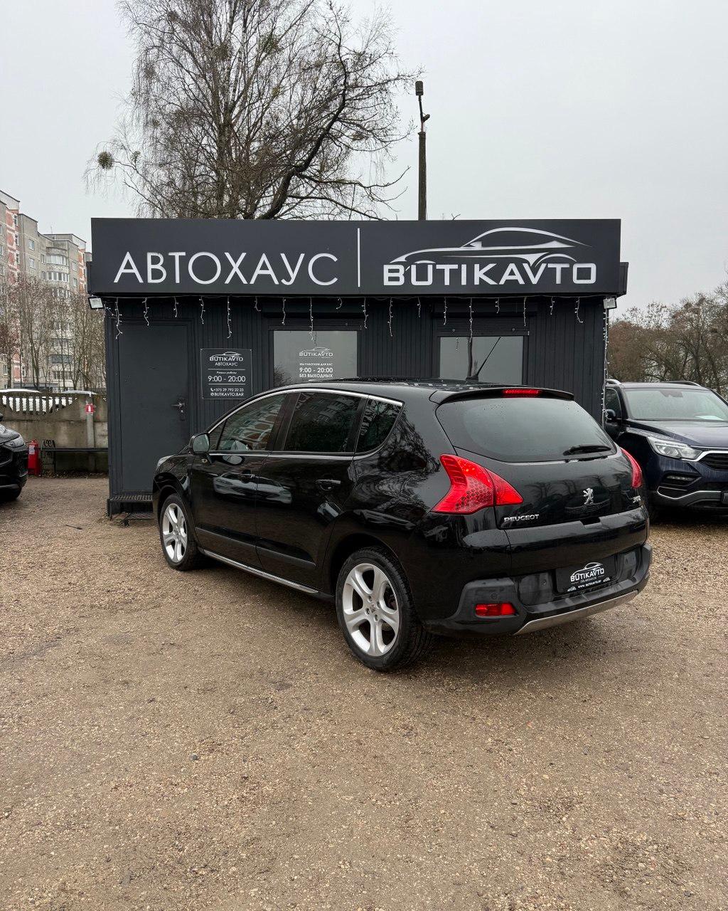 Peugeot 3008 I , 2011 г., робот, дизель - фото 4