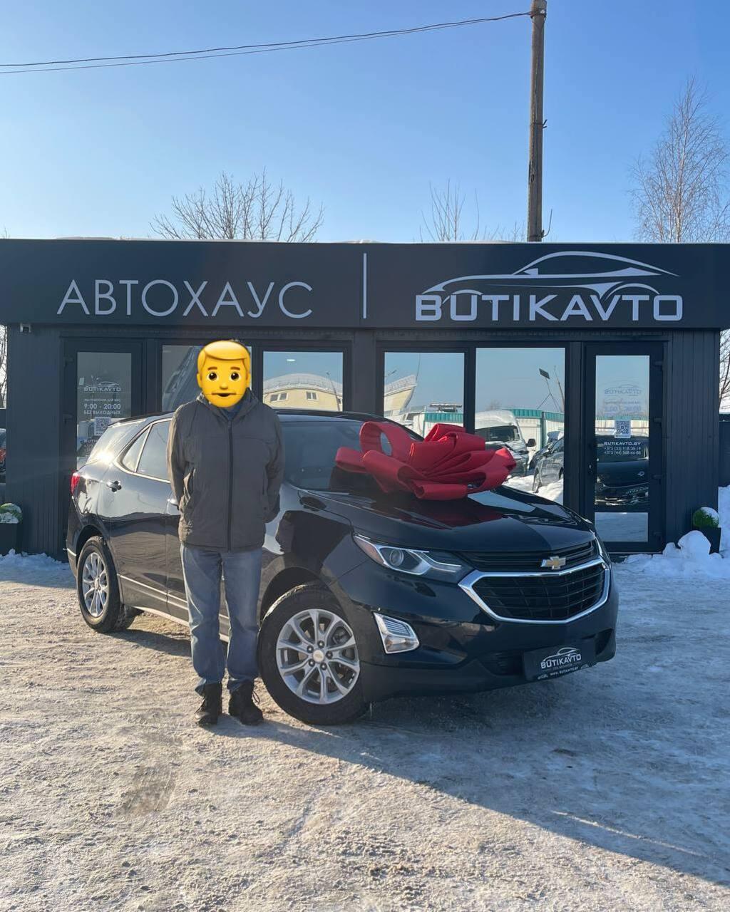 Chevrolet Equinox III , 2020 г., автомат, бензин