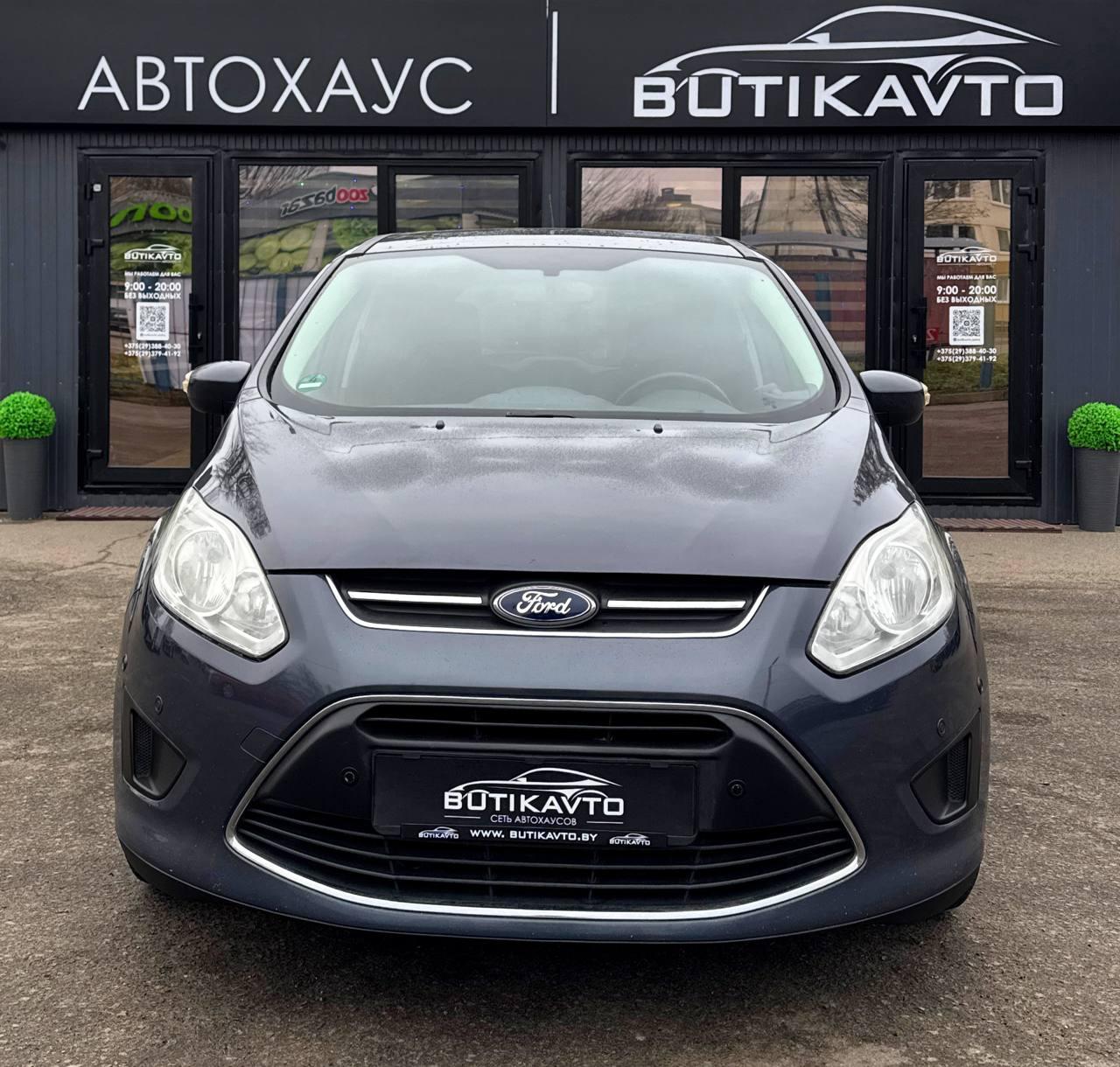 Ford Grand C-Max I , 2012 г., механика, дизель - фото 2