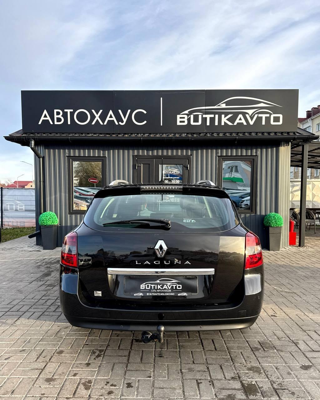 Renault Laguna III · Рестайлинг , 2011 г., механика, дизель - фото 6