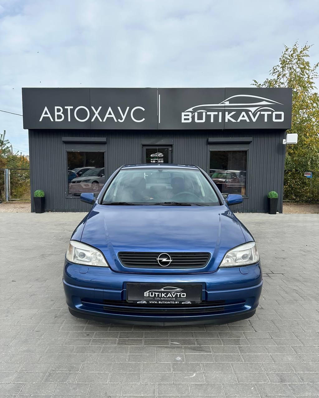 Opel Astra G , 2001 г., механика, бензин - фото 2