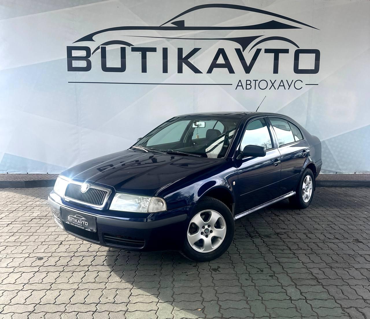 Skoda Octavia I · Рестайлинг , 2001 г., механика, дизель - фото 3