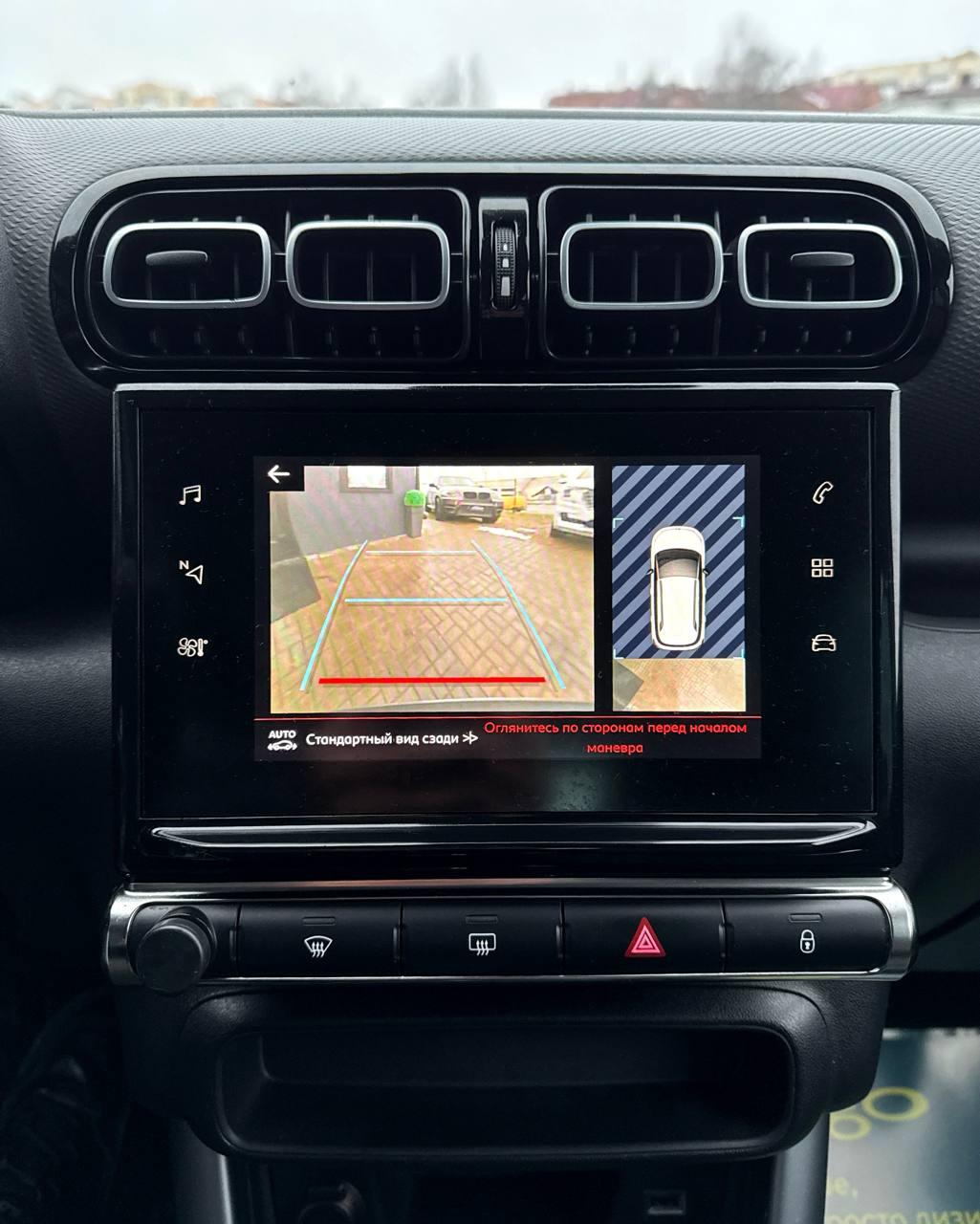 Citroen C3 Aircross I , 2020 г., механика, дизель - фото 15