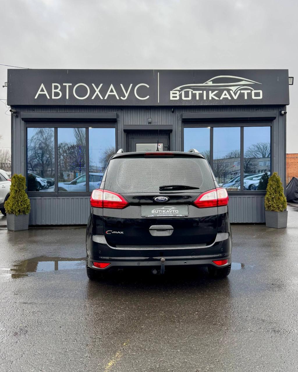 Ford Grand C-Max II , 2016 г., механика, дизель - фото 6