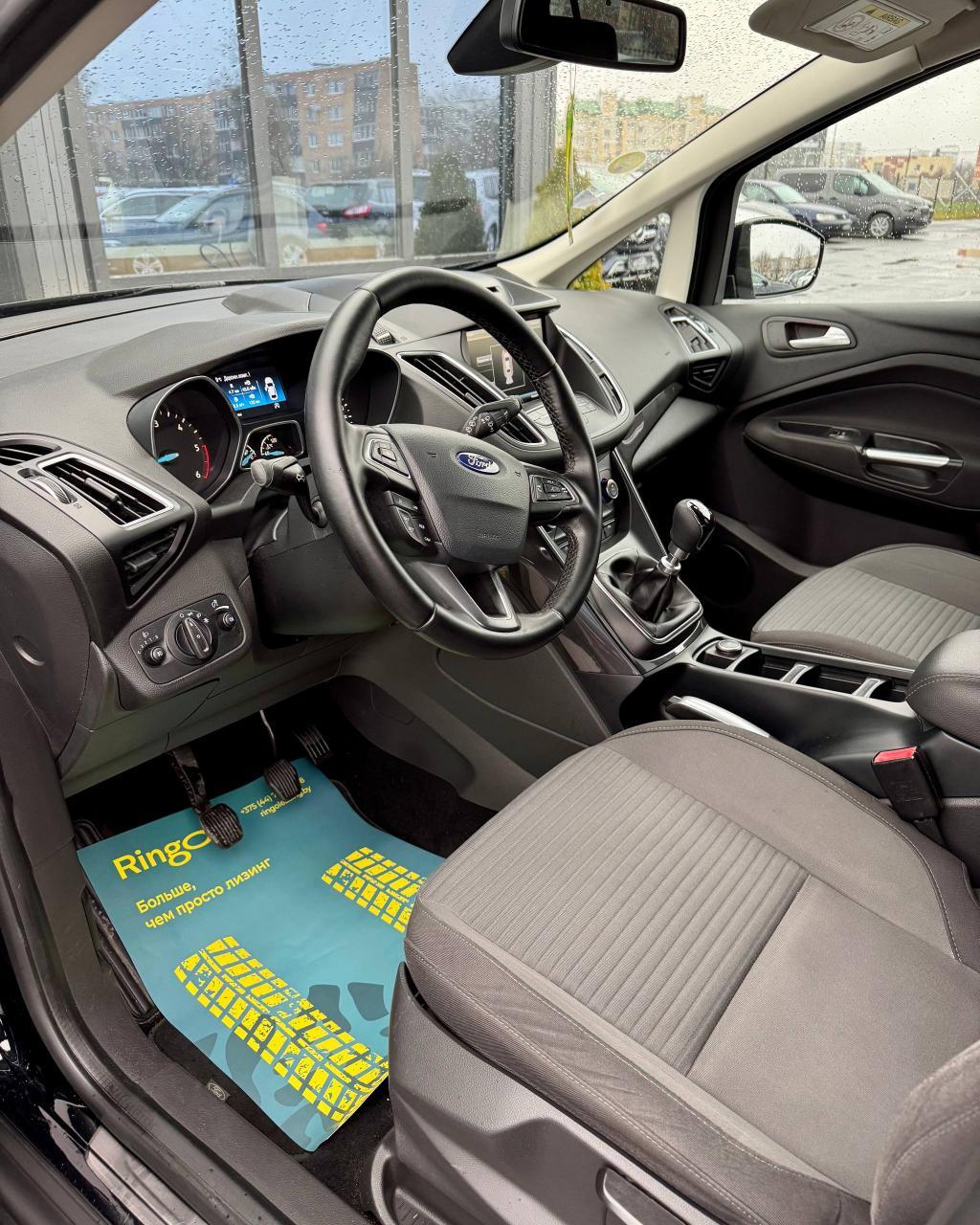 Ford Grand C-Max II , 2016 г., механика, дизель - фото 13