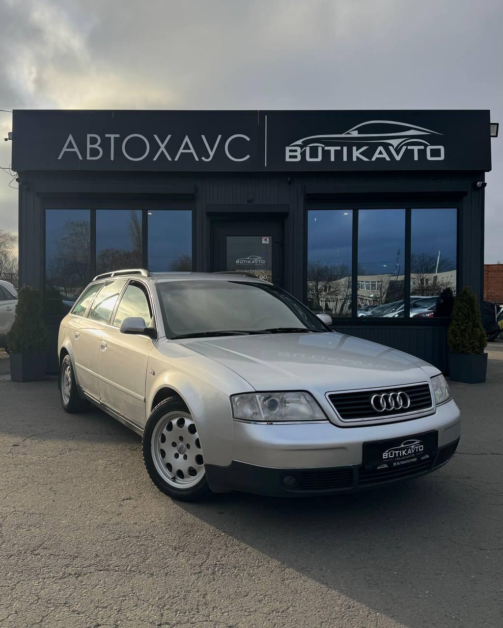 Audi A6 C5 , 2001 г., механика, дизель