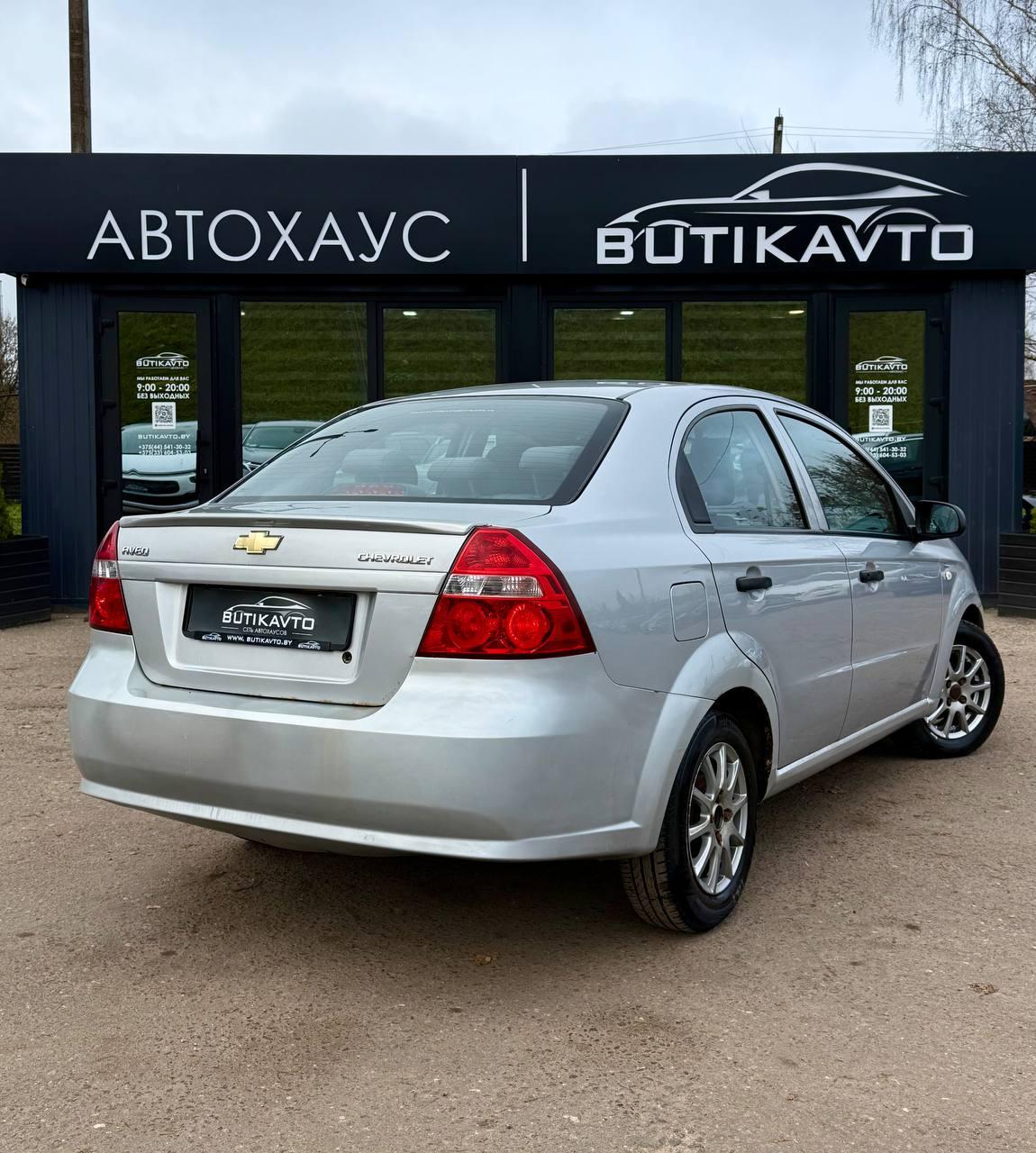 Chevrolet Aveo T250 · Рестайлинг , 2010 г., механика, бензин - фото 7