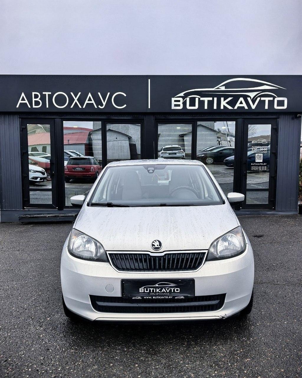 Skoda Citigo I , 2012 г., механика, бензин - фото 2