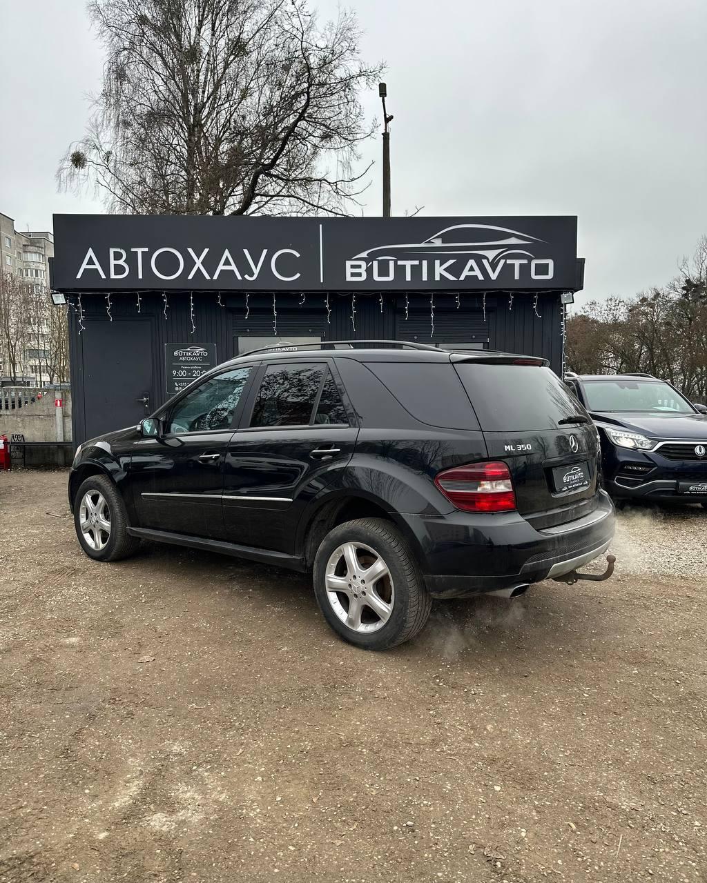 Mercedes-Benz M-Класс W164 · Рестайлинг , 2008 г., автомат, бензин - фото 6