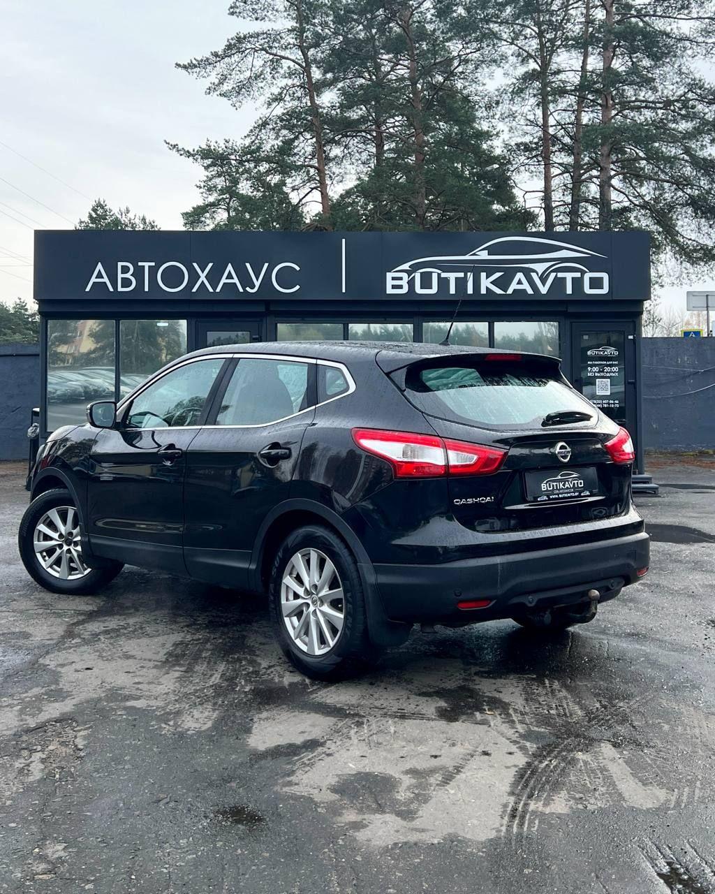 Nissan Qashqai II , 2014 г., механика, бензин - фото 4