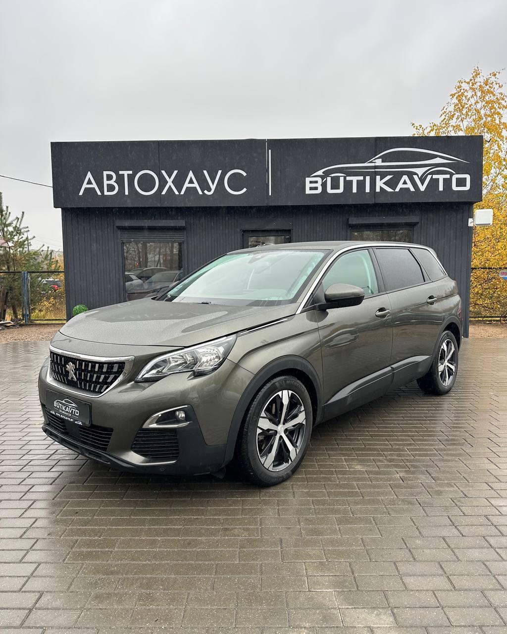 Peugeot 5008 II , 2020 г., автомат, бензин  - фото 3
